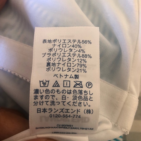 Women's Lands' End Tummy Control Seersucker Ruffle Off-the-Shoulder Size 12 - Picture 9 of 16